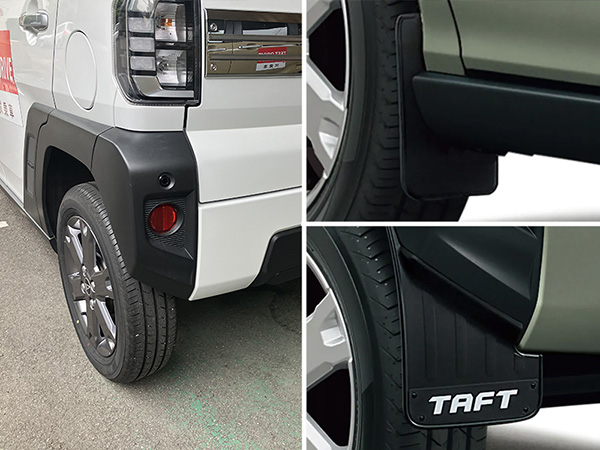 標準装備とマッドフラップ